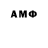 Amphetamine Premium Rocio Arambula