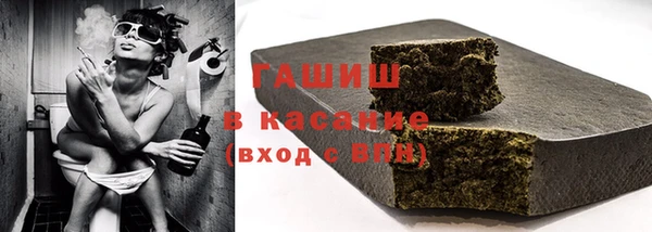 амф Абдулино