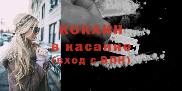амфетамин Абинск