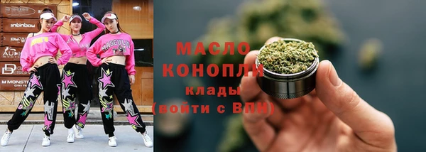 амф Абдулино