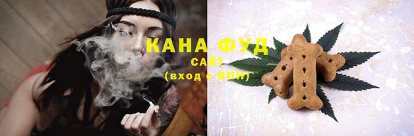 амфетамин Абинск