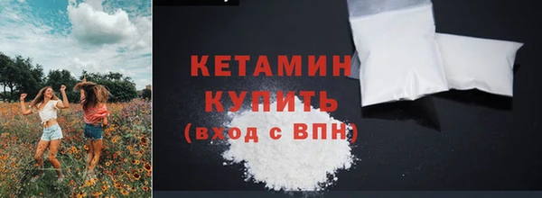 сатива Абаза