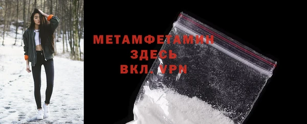 амф Абдулино