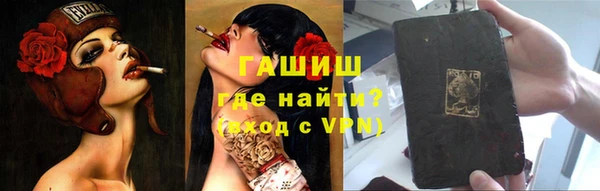 амф Абдулино
