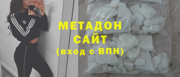 ALPHA-PVP Осташков