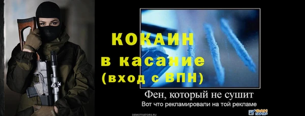 амф Абдулино