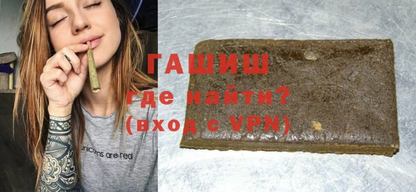 амф Абдулино