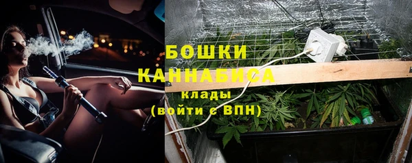 амфетамин Абинск