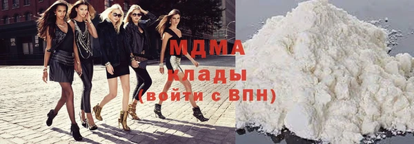 амф Абдулино