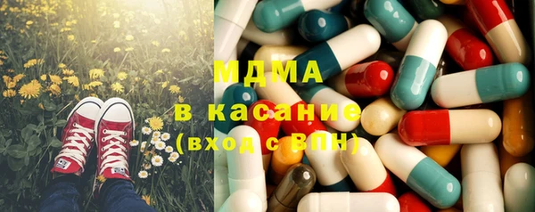 МДМА Остров