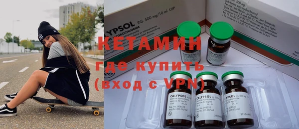 амф Абдулино
