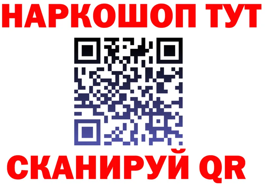 МЯУ-МЯУ 4 MMC маркетплейс площадка MEGA Яранск